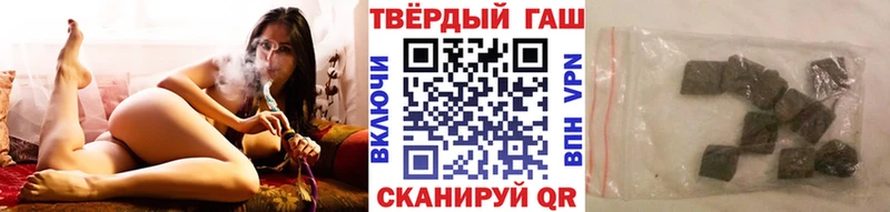 Купить где  Ивантеевка  ГАШ Ice-O-Lator 