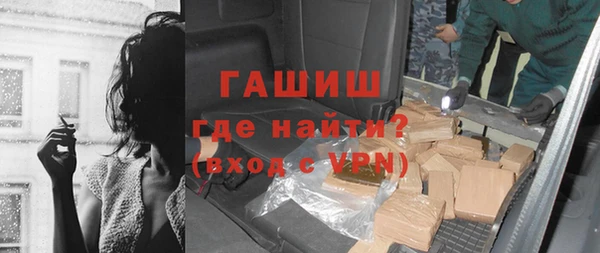 mdma Лиски