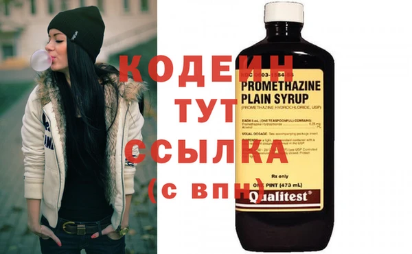 apvp Лихославль