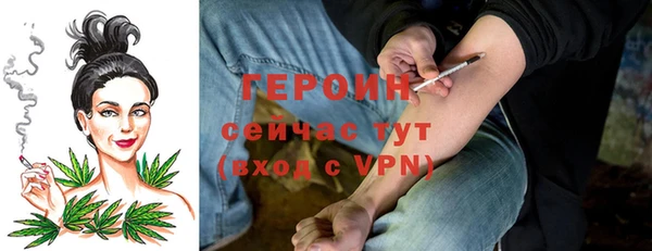 кокаин перу Липки