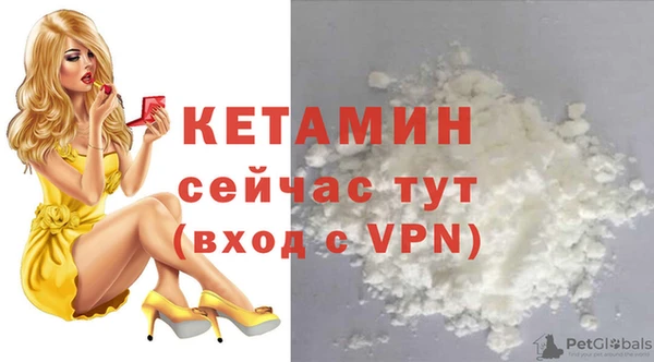 mdma Лиски
