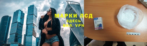 apvp Лихославль
