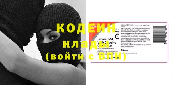 mdma Лиски