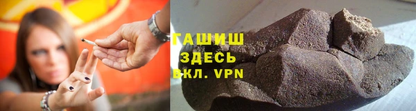 apvp Лихославль