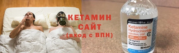 apvp Лихославль