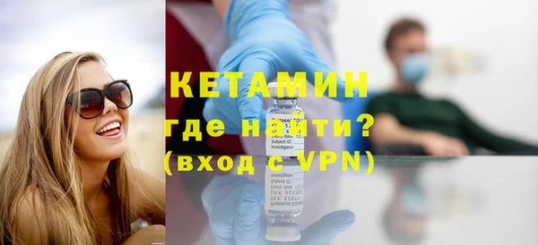 apvp Лихославль