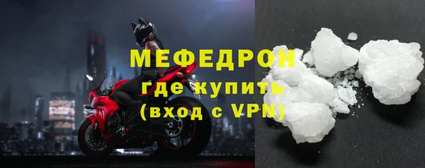 mdma Лиски