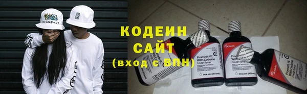 кокаин перу Липки