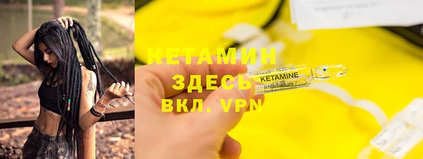 кокаин перу Липки