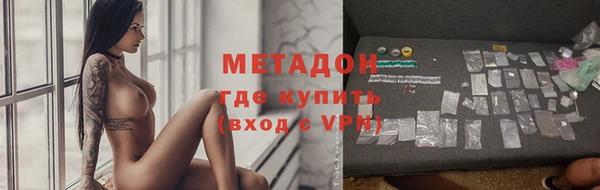 apvp Лихославль