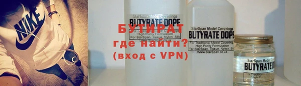 mdma Лиски