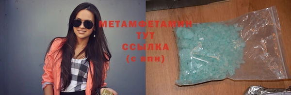 apvp Лихославль