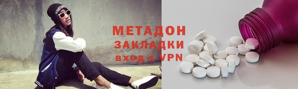 apvp Лихославль