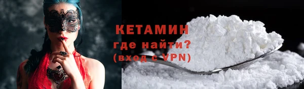 apvp Лихославль