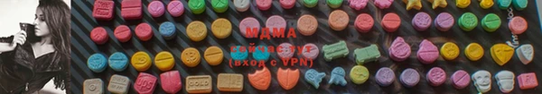 mdma Лиски