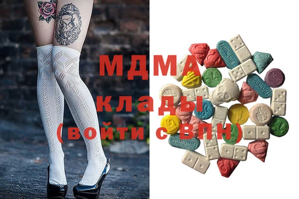 кокаин перу Липки