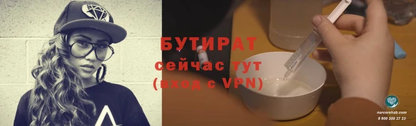 apvp Лихославль