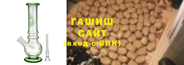 кокаин перу Липки