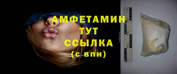 кокаин перу Липки