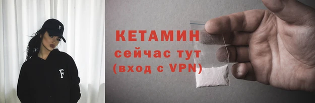 mdma Лиски