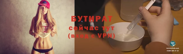 кокаин перу Липки