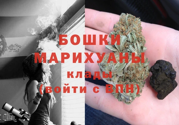 кокаин перу Липки