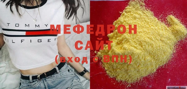 mdma Лиски