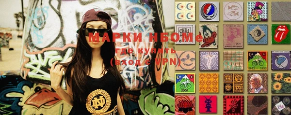 apvp Лихославль