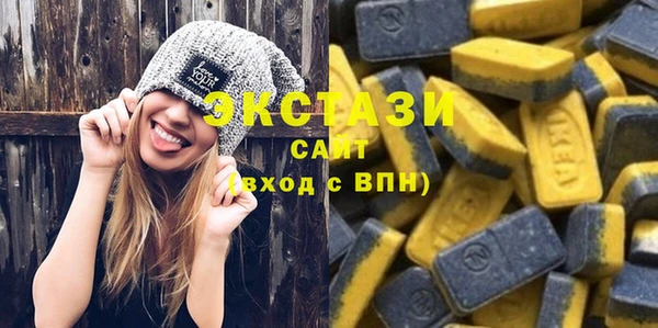 mdma Лиски