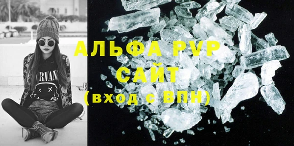 кокаин перу Липки