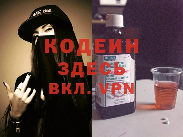 кокаин перу Липки