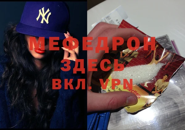apvp Лихославль