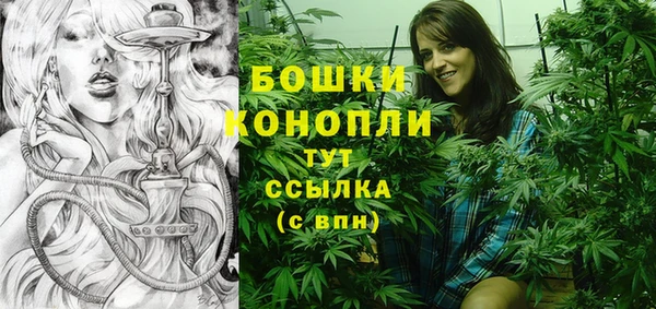 кокаин перу Липки