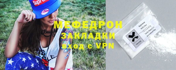 mdma Лиски