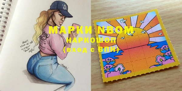 mdma Лиски