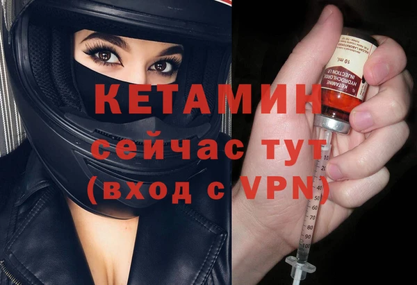 apvp Лихославль