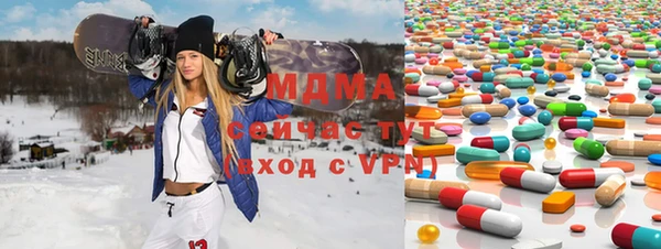 apvp Лихославль