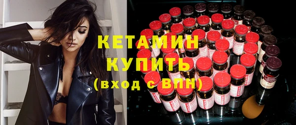 mdma Лиски