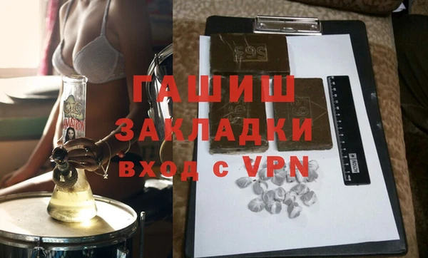 apvp Лихославль