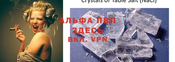 mdma Лиски