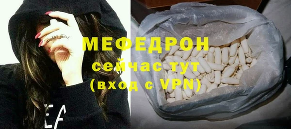 mdma Лиски