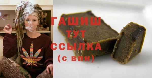 mdma Лиски