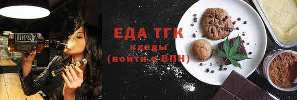 mdma Лиски