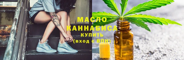 кокаин перу Липки